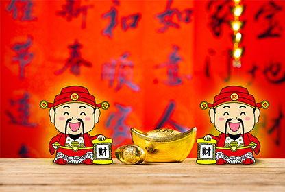 查看今天的黄历 4cbk.com