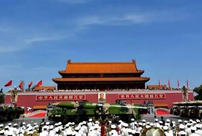 今年是建国多少周年 2023是建国多少周年