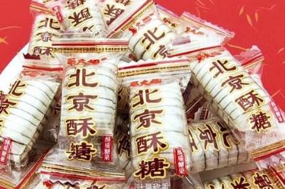 北京特产纪念品和礼物推荐10个