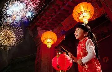 2023年元宵节是几月几日？闹元宵的风俗和元宵节的习俗介绍。