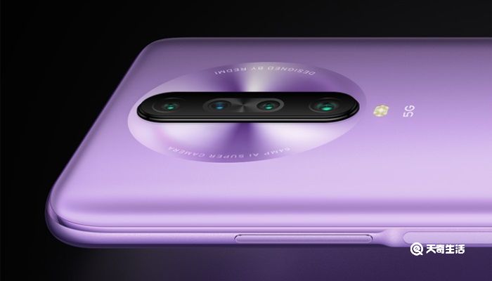 小米私密文件怎么查看