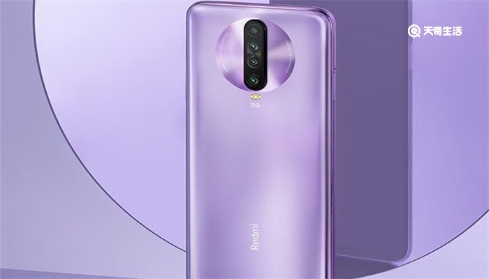 小米私密文件怎么查看