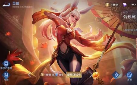 王者荣耀什么时候出的游戏