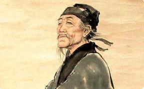 杜甫